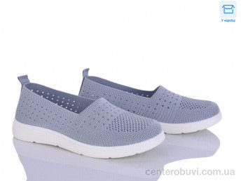 Слипоны Kulada-UCSS-MD