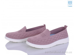 Слипоны Kulada-UCSS-MD