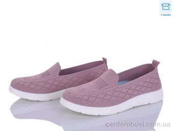 Слипоны Kulada-UCSS-MD