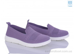 Слипоны Kulada-UCSS-MD