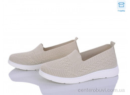 Слипоны Kulada-UCSS-MD