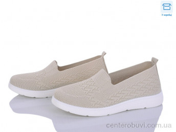 Слипоны Kulada-UCSS-MD