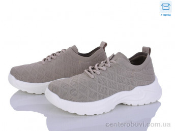 Кроссовки Kulada-UCSS-MD
