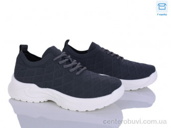 Кроссовки Kulada-UCSS-MD