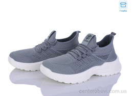 Кроссовки Kulada-UCSS-MD