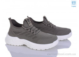 Кроссовки Kulada-UCSS-MD