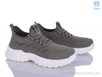 Кроссовки Kulada-UCSS-MD