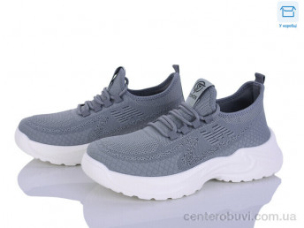 Кроссовки Kulada-UCSS-MD
