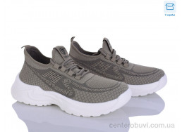 Кроссовки Kulada-UCSS-MD
