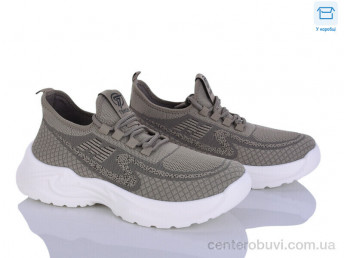 Кроссовки Kulada-UCSS-MD