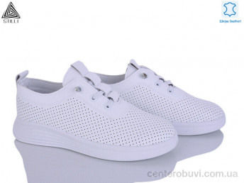 Кроссовки STILLI Group