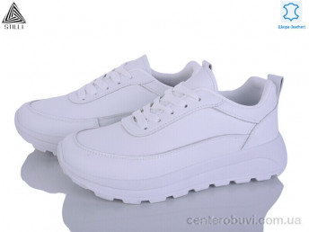 Кроссовки STILLI Group