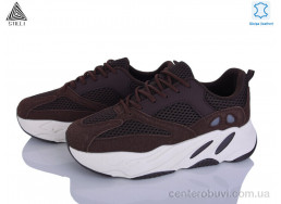 Кроссовки STILLI Group