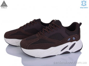 Кроссовки STILLI Group