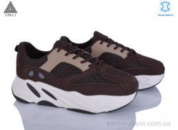 Кроссовки STILLI Group