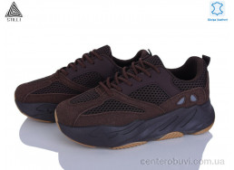 Кроссовки STILLI Group