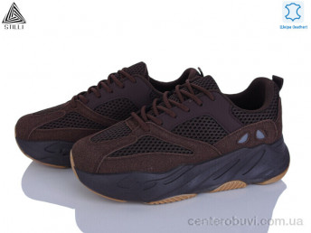 Кроссовки STILLI Group