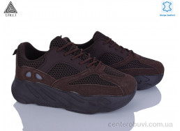 Кроссовки STILLI Group