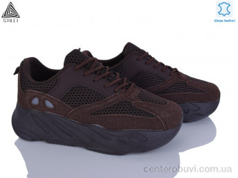 Кроссовки STILLI Group