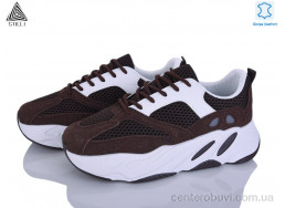 Кроссовки STILLI Group