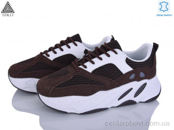 Кроссовки STILLI Group