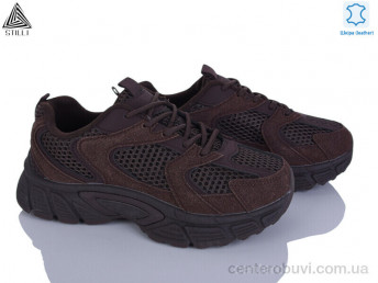 Кроссовки STILLI Group