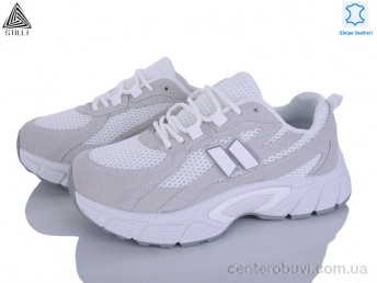 Кроссовки STILLI Group