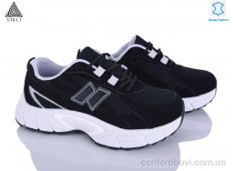 Кроссовки STILLI Group