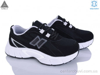 Кроссовки STILLI Group
