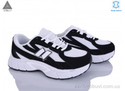 Кроссовки STILLI Group