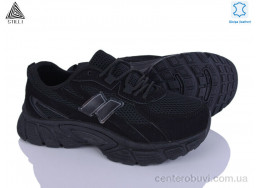 Кроссовки STILLI Group