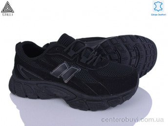 Кроссовки STILLI Group