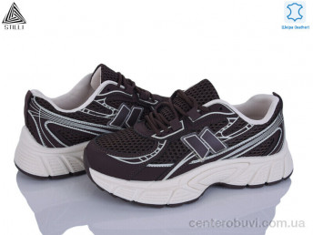 Кроссовки STILLI Group