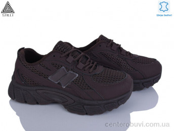 Кроссовки STILLI Group