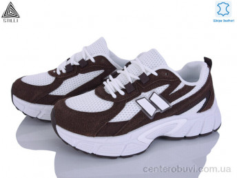 Кроссовки STILLI Group