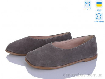 Балетки Ailinda