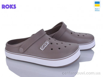 Кроксы Roks