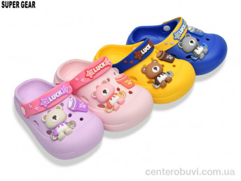 Кроксы Super Gear