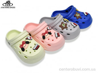 Кроксы Jibukang