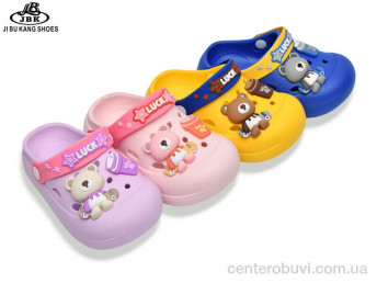 Кроксы Jibukang