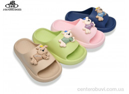 Шлепки Jibukang