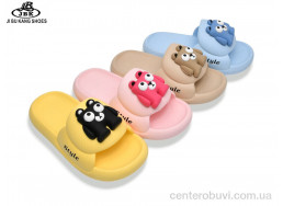 Шлепки Jibukang