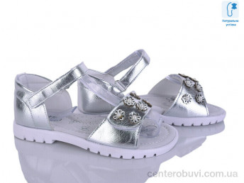 Босоножки Xifa kids