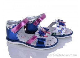 Босоножки Xifa kids