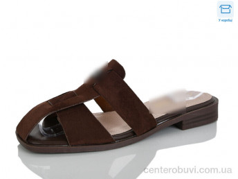 Шлепки HOROSO-UFO