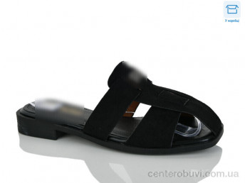 Шлепки HOROSO-UFO