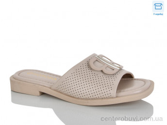 Шлепки HOROSO-UFO