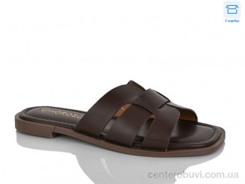 Шлепки HOROSO-UFO