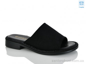 Шлепки HOROSO-UFO