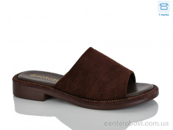 Шлепки HOROSO-UFO